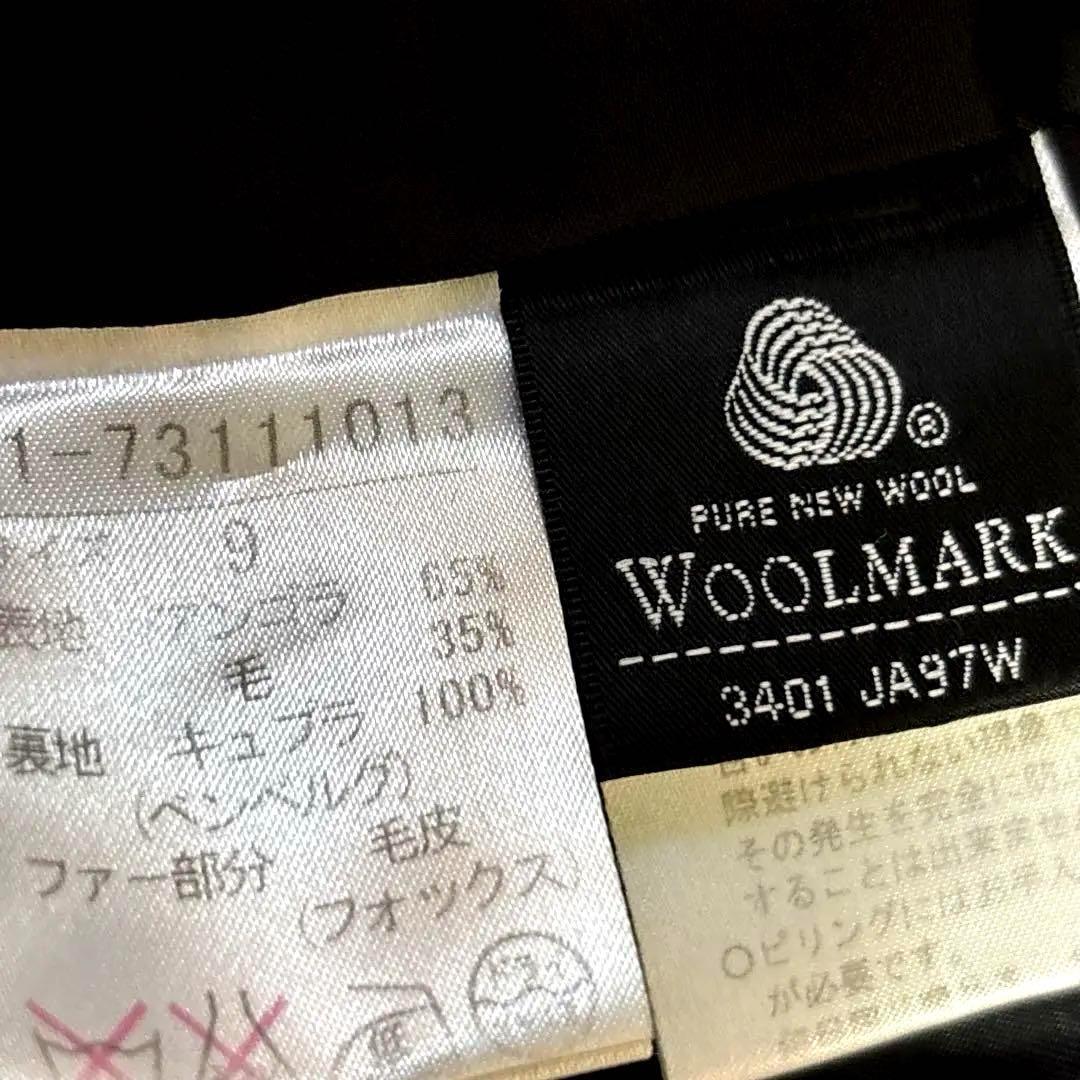 極美品 イネド ロングコート フォックスファー ウール アンゴラ M