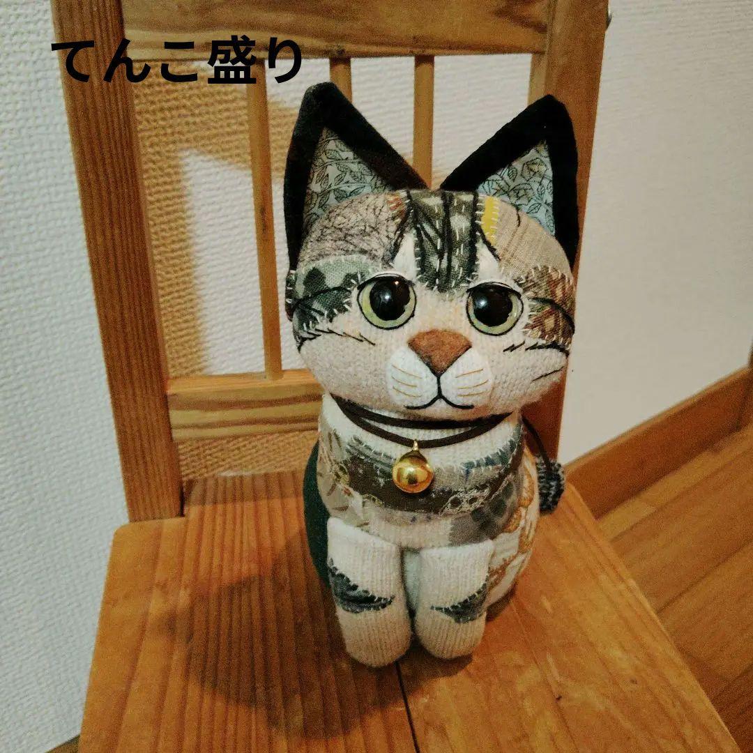 25.F7　ちびトラ