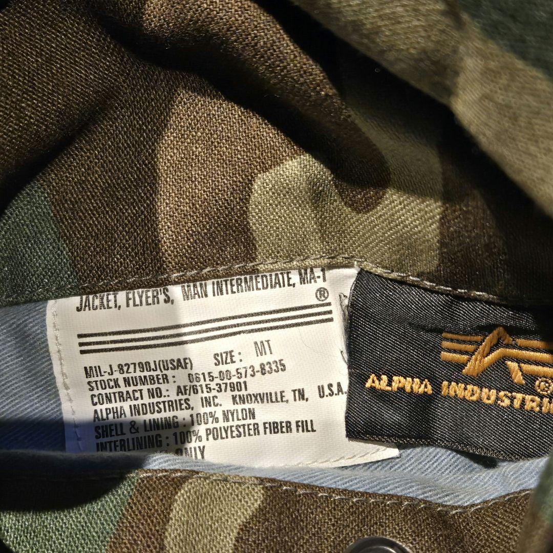 ALPHA　XLARGE　コラボ　MA-1　フライトジャケット　M　カモフラ