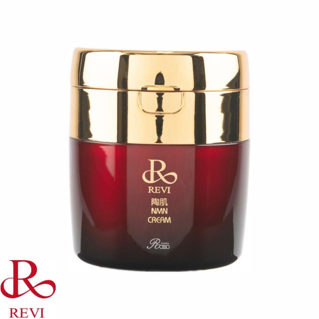 REVI NMNクリーム 50g