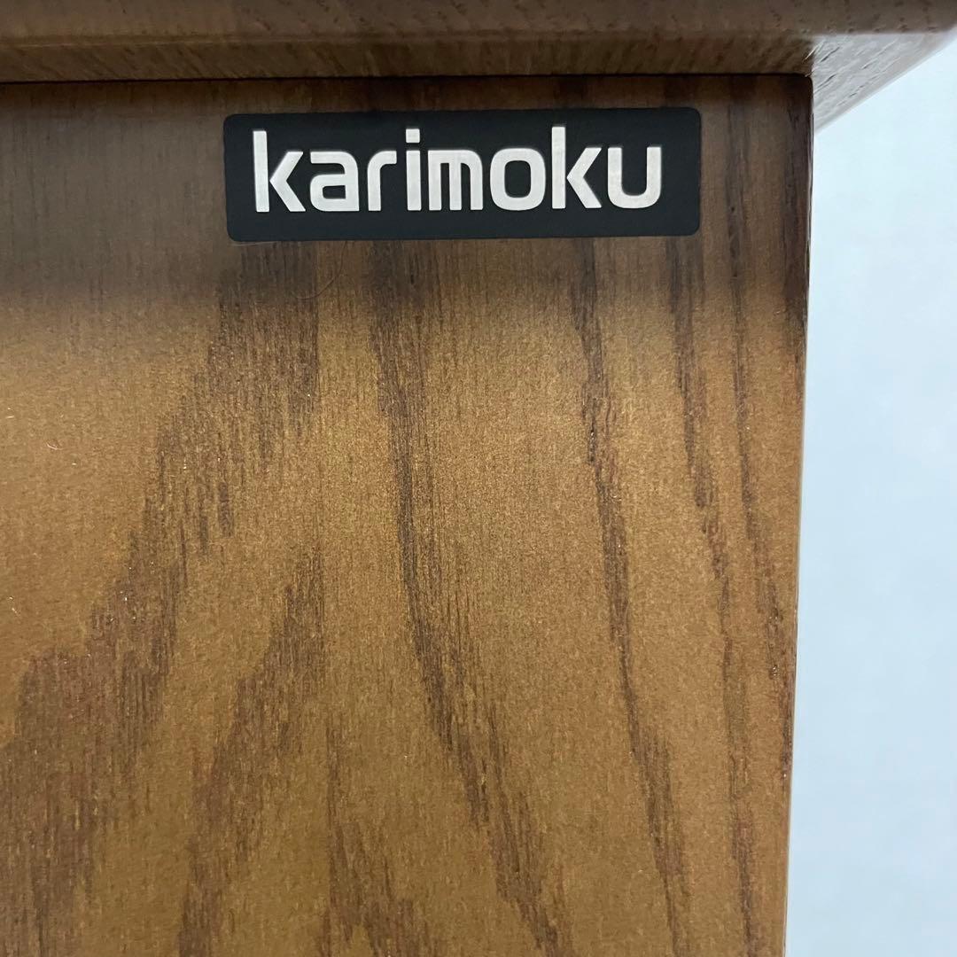 karimoku カリモク家具　電話台　ファックス台　キャビネット　コンソール