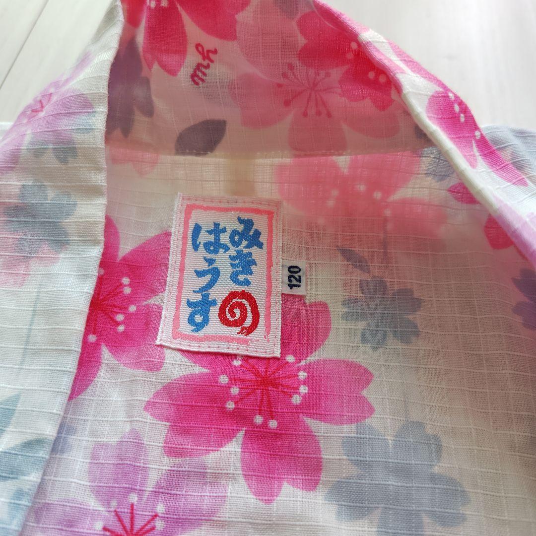 mikihouse　女の子　さくらの花柄浴衣120