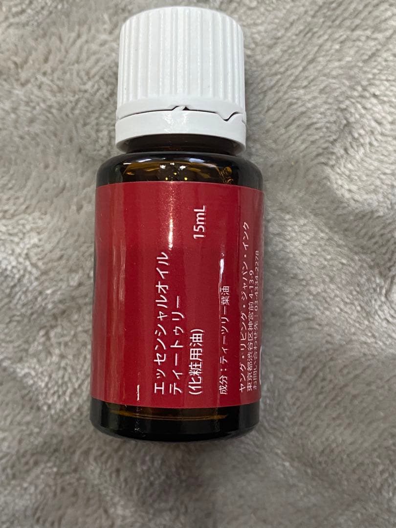 【新品未開封】ヤングリヴィング ラベンダー&レモン&ティートゥリー15ml