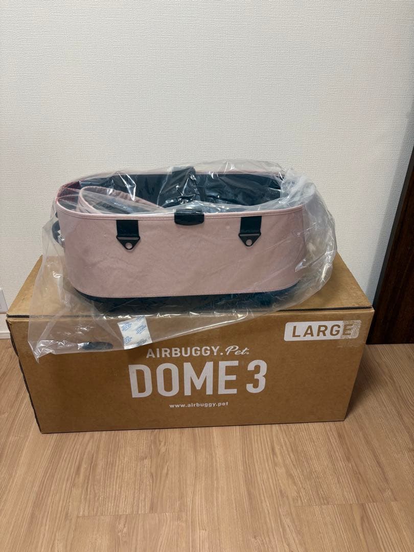 AIRBUGGY DOME 3 LARGE⭐︎新品未使用⭐︎ブロッサム(コットのみ)