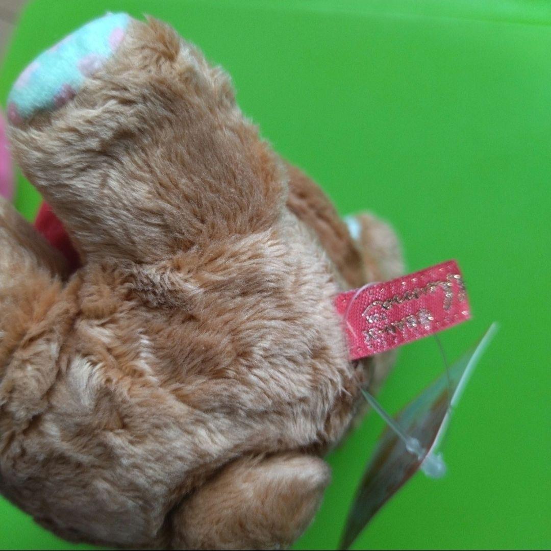 リラックマ ストロベリーパーティー ぬいぐるみ いちごのビーズクッション