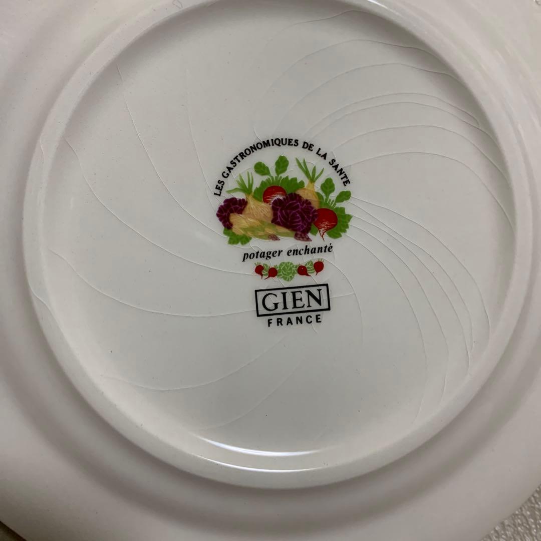 GIEN FRANCE ジアン　アンティーク　皿　8枚　野菜柄　ヴィンテージ