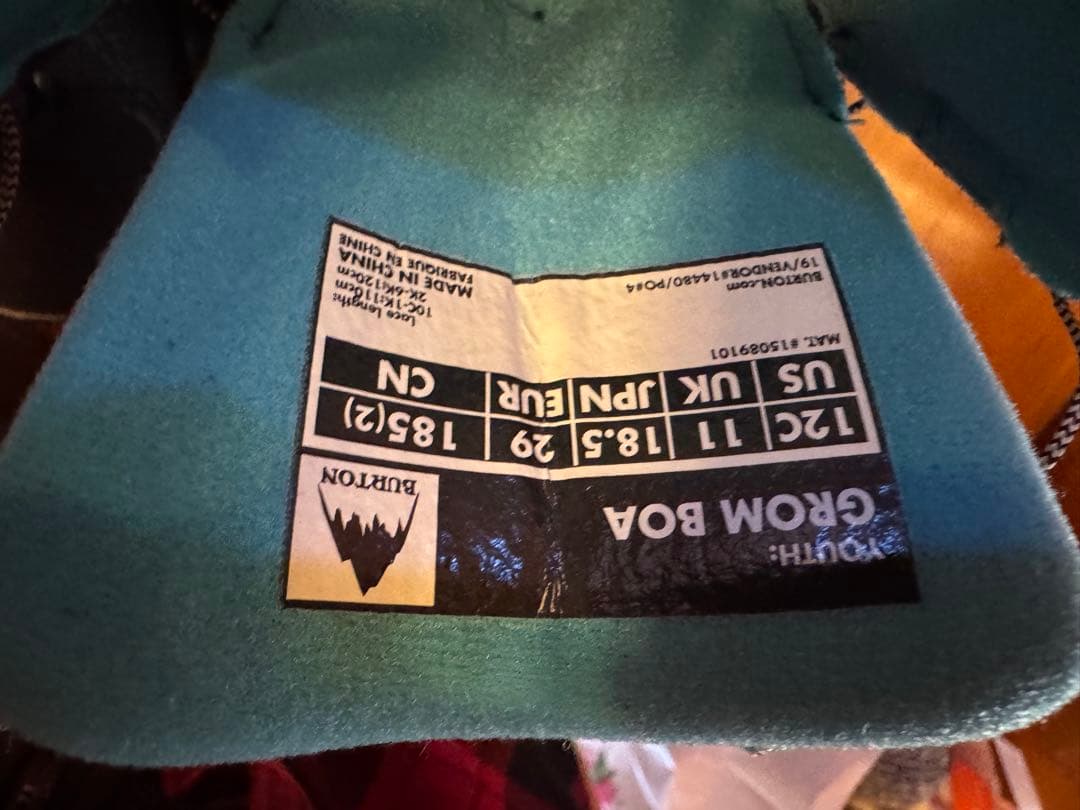 Burton GROM BOA18.5センチ　のブーツです。