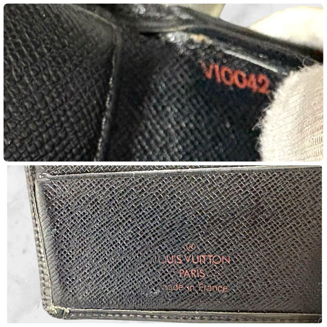 美品✨ LOUIS VUITTON ポルトフォイユマルコ　エピ　黒　二つ折り財布