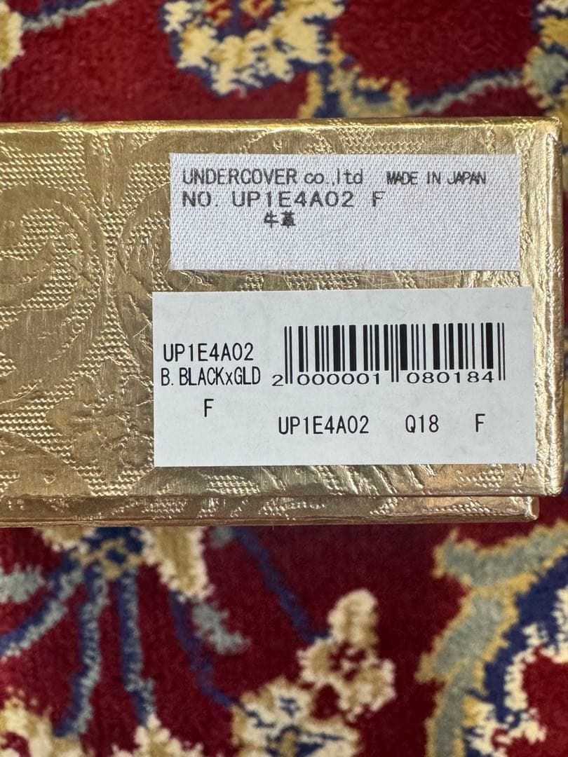 UNDERCOVER スパイクスタッズレザーブレス UP1E4A02