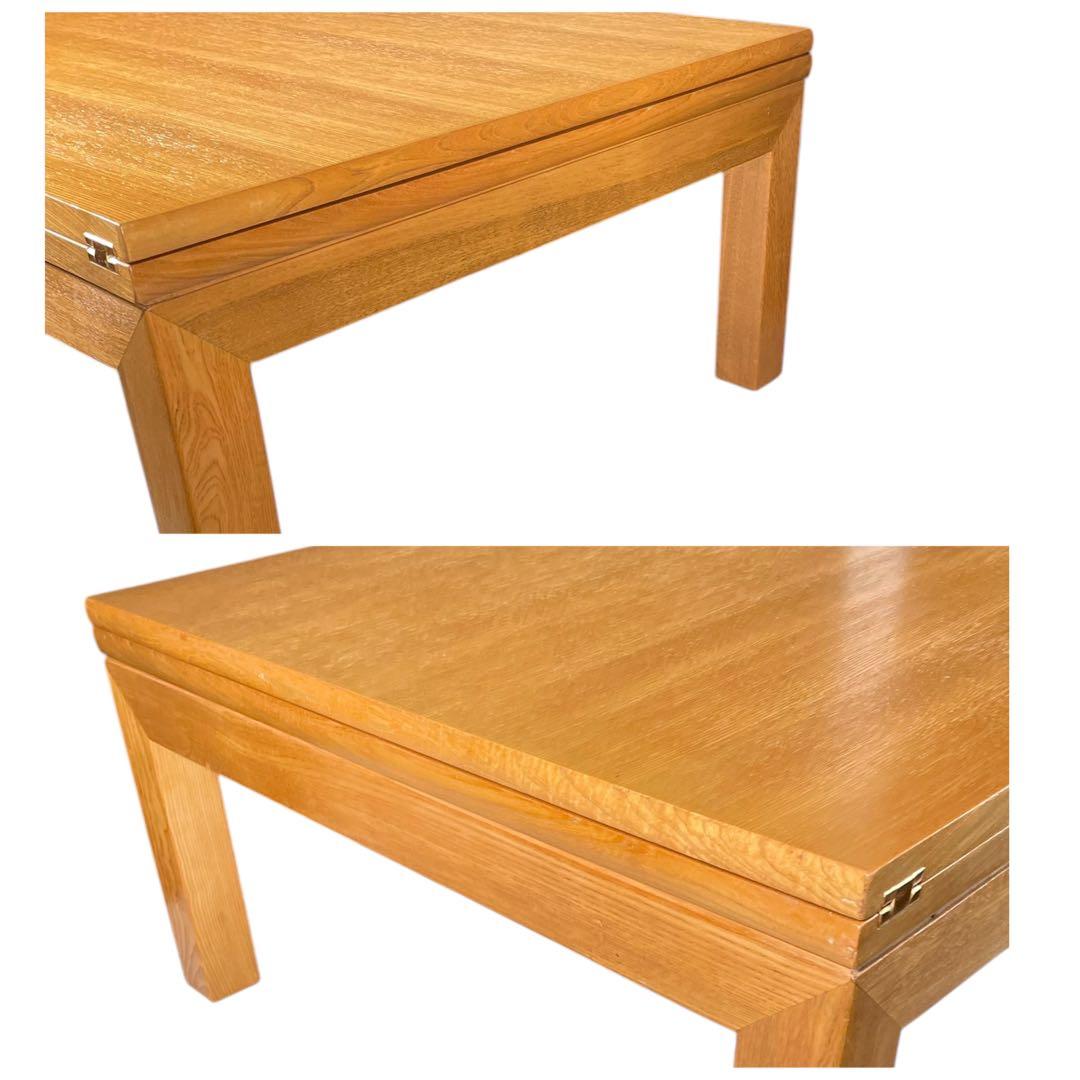 HR553 【レアデザイン】カリモク　A3060HA エクステンションテーブル