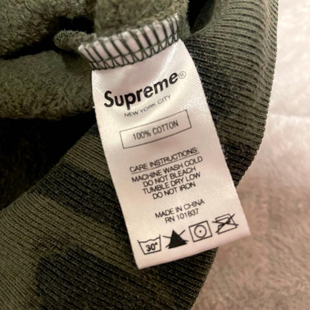 トップス Supreme Yohji Yamamoto Hooded Sweatshirt