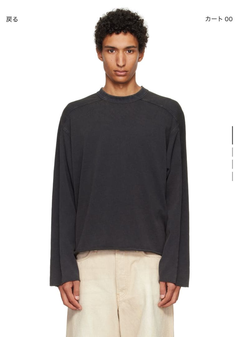 「値下げ」entire studious フェイドブラック　ロンT サイズM