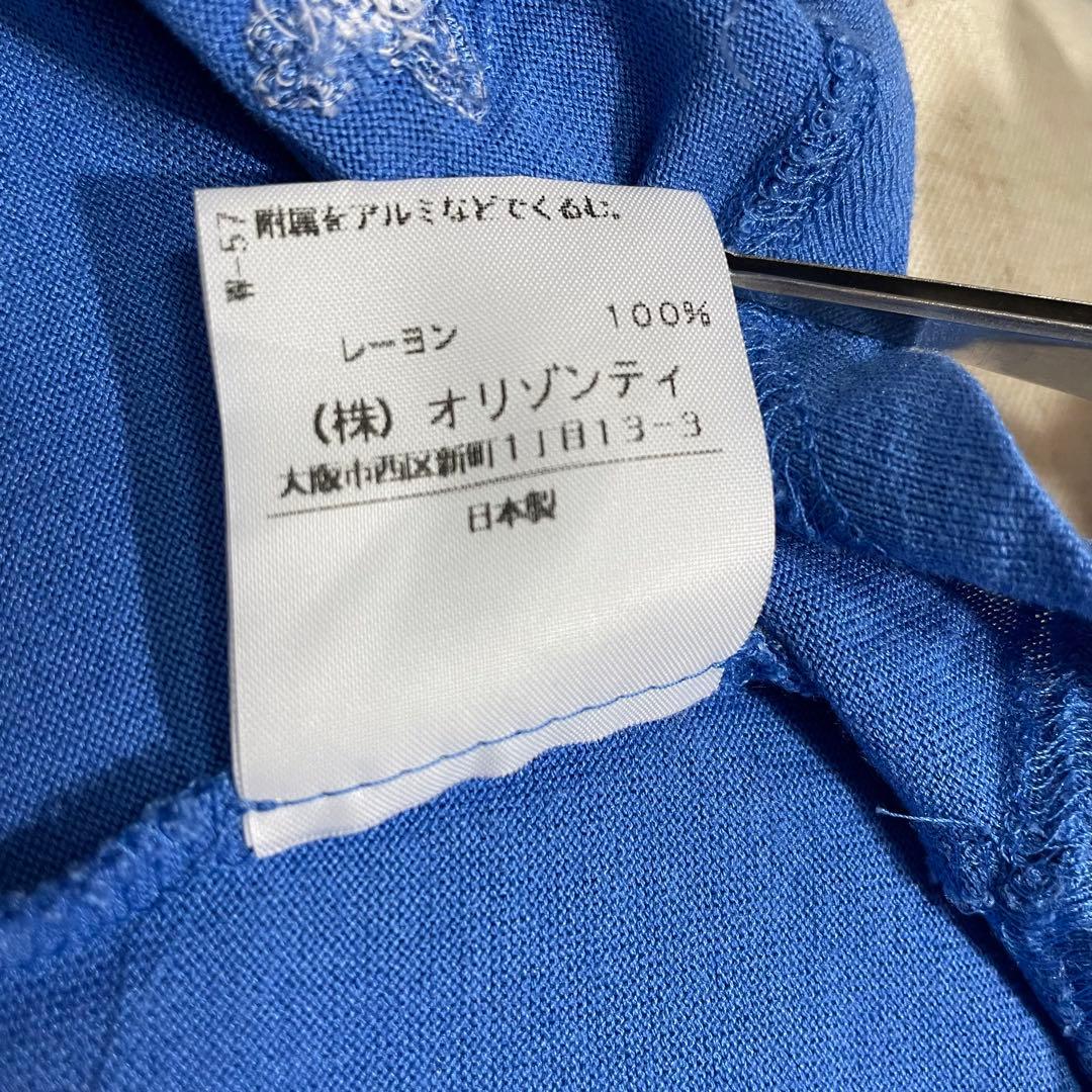 ヴィヴィアンウエストウッド◆レッドレーベル◆変形トップス◆サイズ2