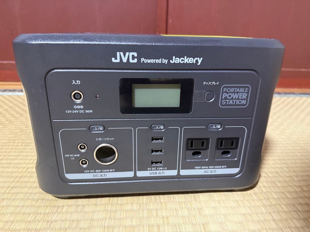 発電機・ポータブル電源 JVC Portable Power Station