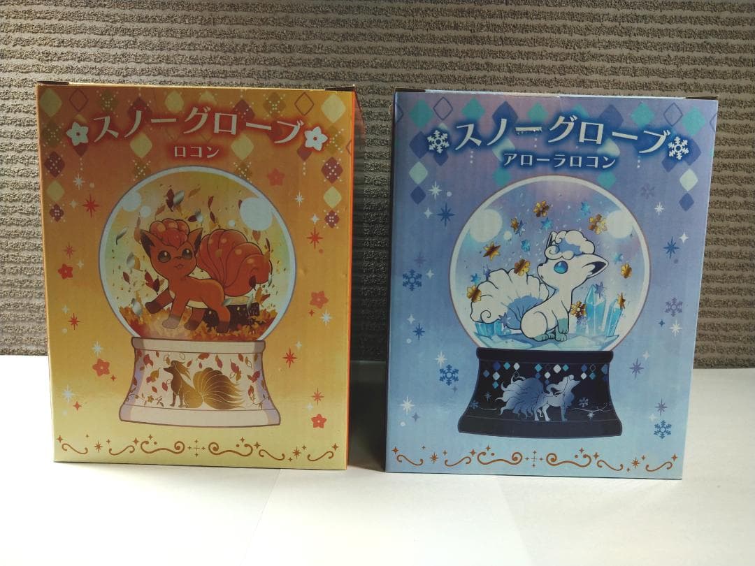 【新品未開封】スノードーム ロコン アローラロコン
