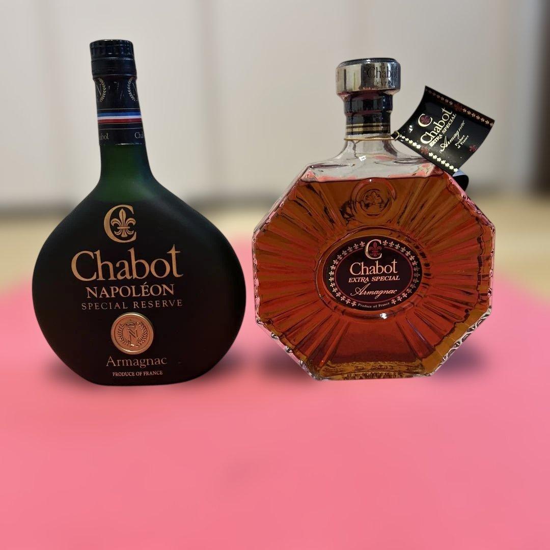Chabot ブランデー 2本セット