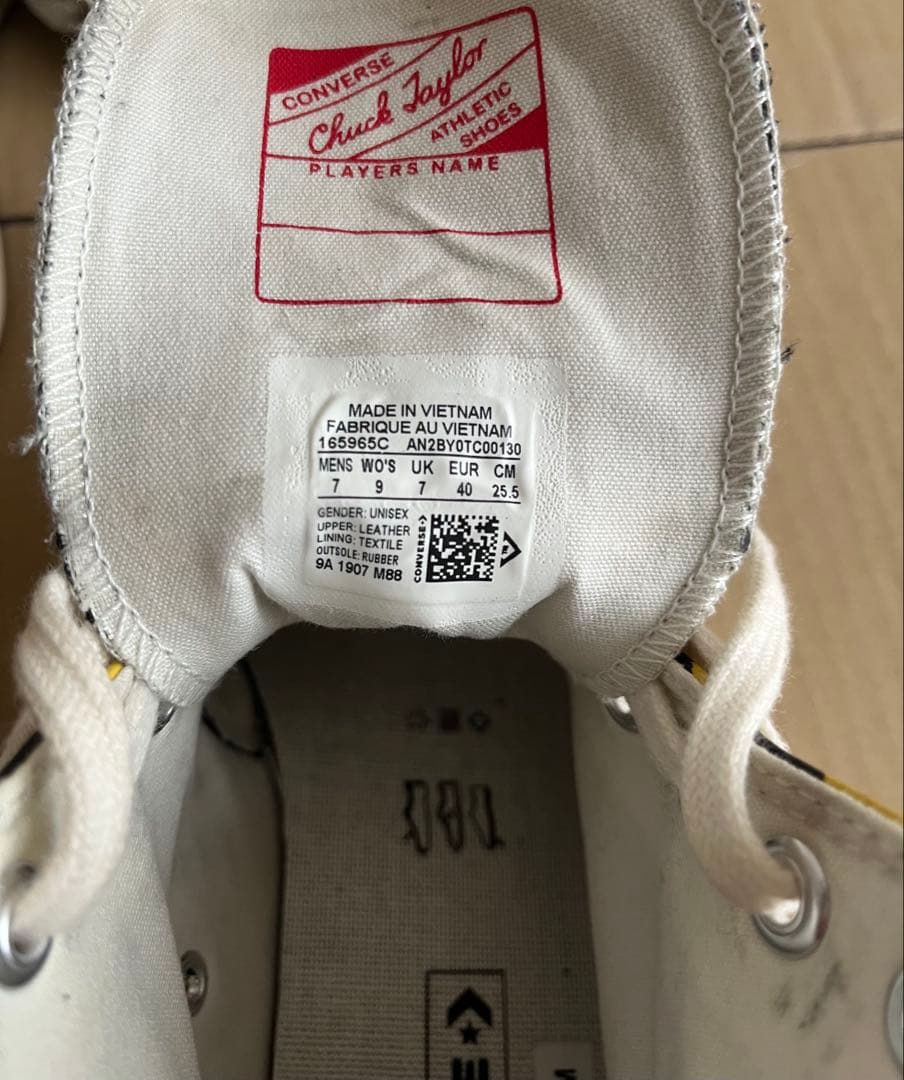 コンバース　オールスター　チャックテイラー　CT70 レザー　25.5 タイガー