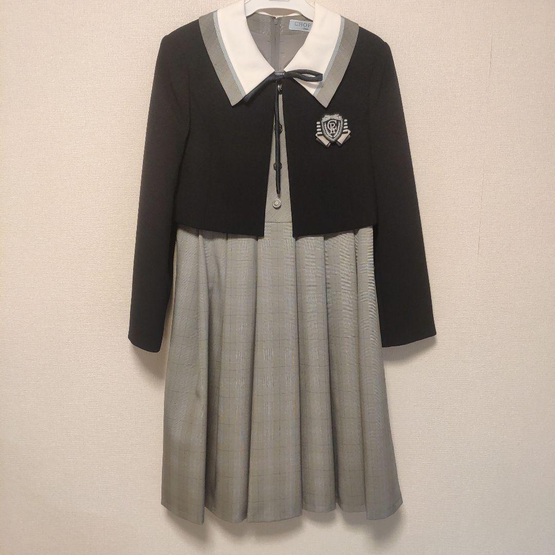 Chopin フォーマル　ワンピース　卒業式　150cm