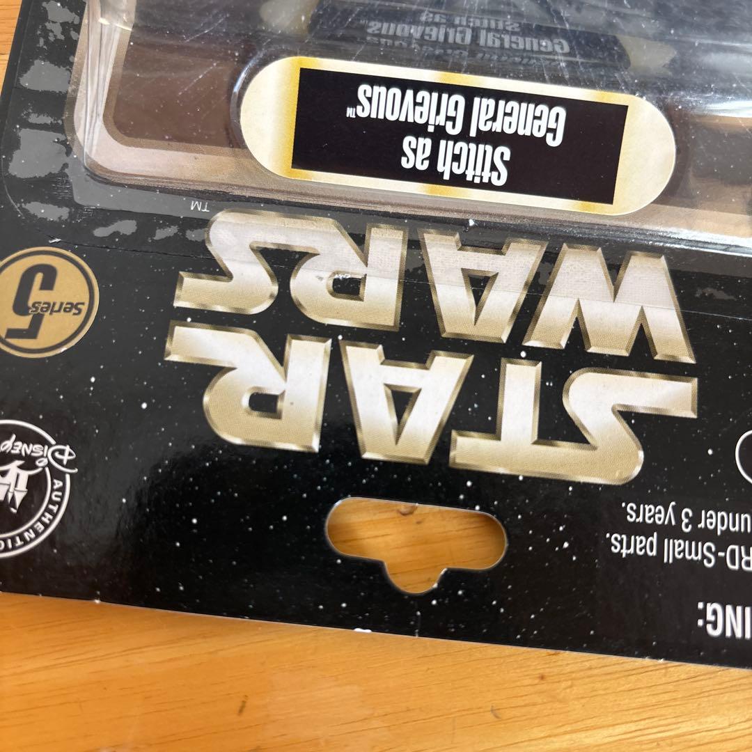 スターウォーズ スティッチasグリーヴァス将軍