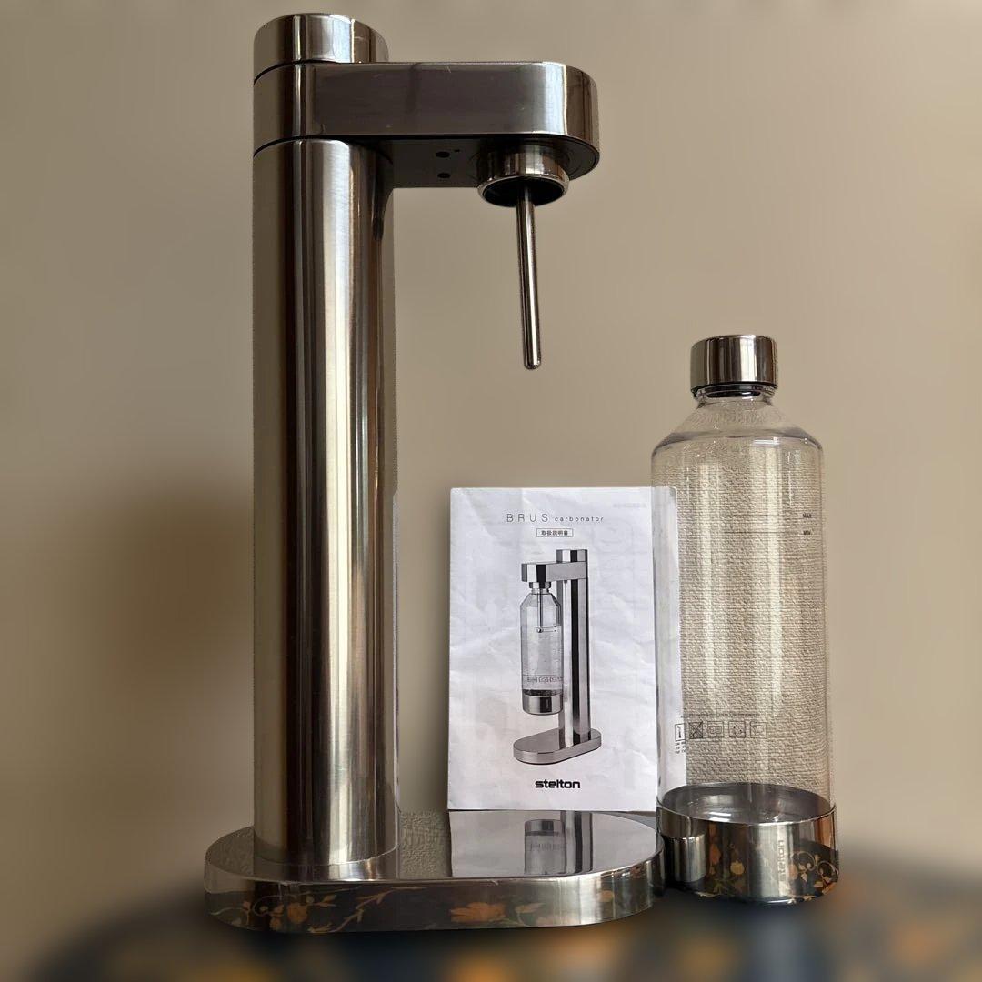 mnnm　STELTON ステルトン　炭酸水サーバー　専用ボトル付き