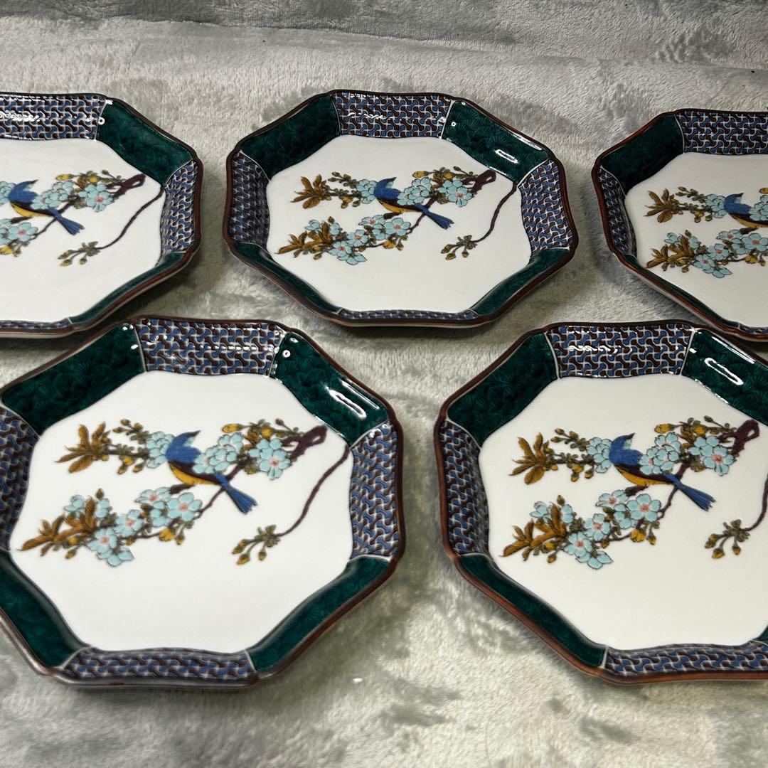 九谷焼 大雅 八角皿 5枚セット 古九谷花鳥 中皿 銘々皿 取皿 金彩 伝統工芸