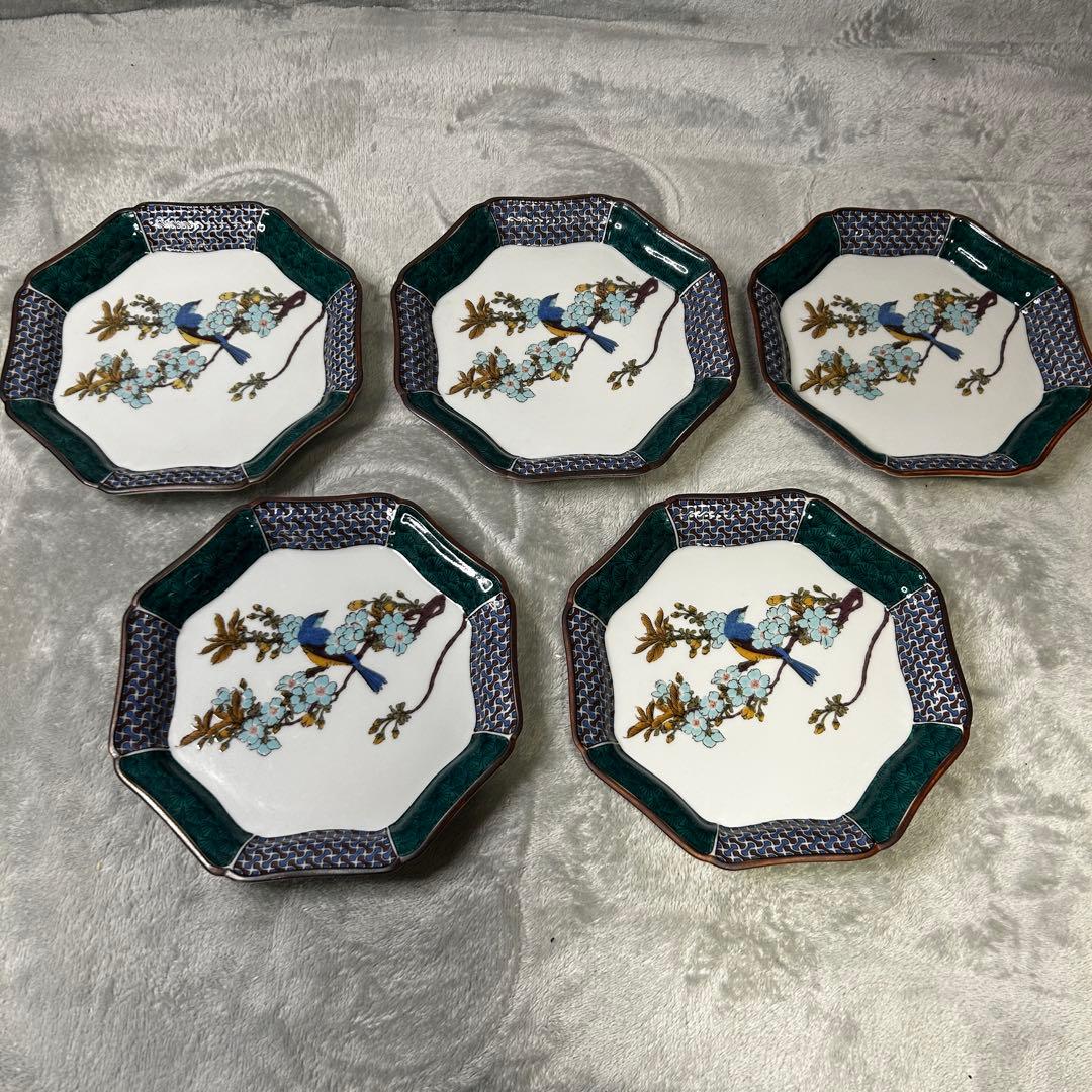 九谷焼 大雅 八角皿 5枚セット 古九谷花鳥 中皿 銘々皿 取皿 金彩 伝統工芸