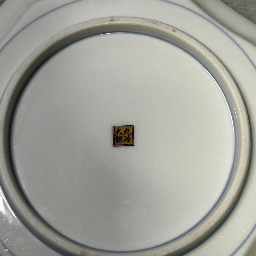 九谷焼 大雅 八角皿 5枚セット 古九谷花鳥 中皿 銘々皿 取皿 金彩 伝統工芸