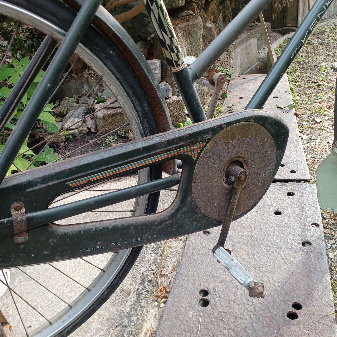 昭和レトロ KENKO自転車 26インチ