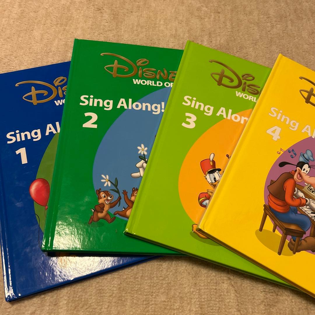 Disney Sing Along! CD DVDセット