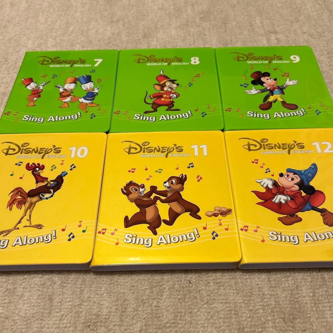 Disney Sing Along! CD DVDセット