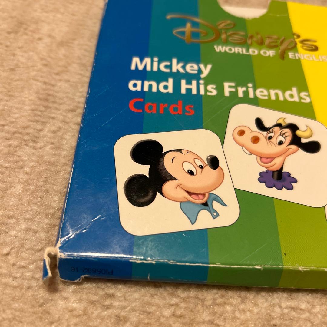 Disney Sing Along! CD DVDセット