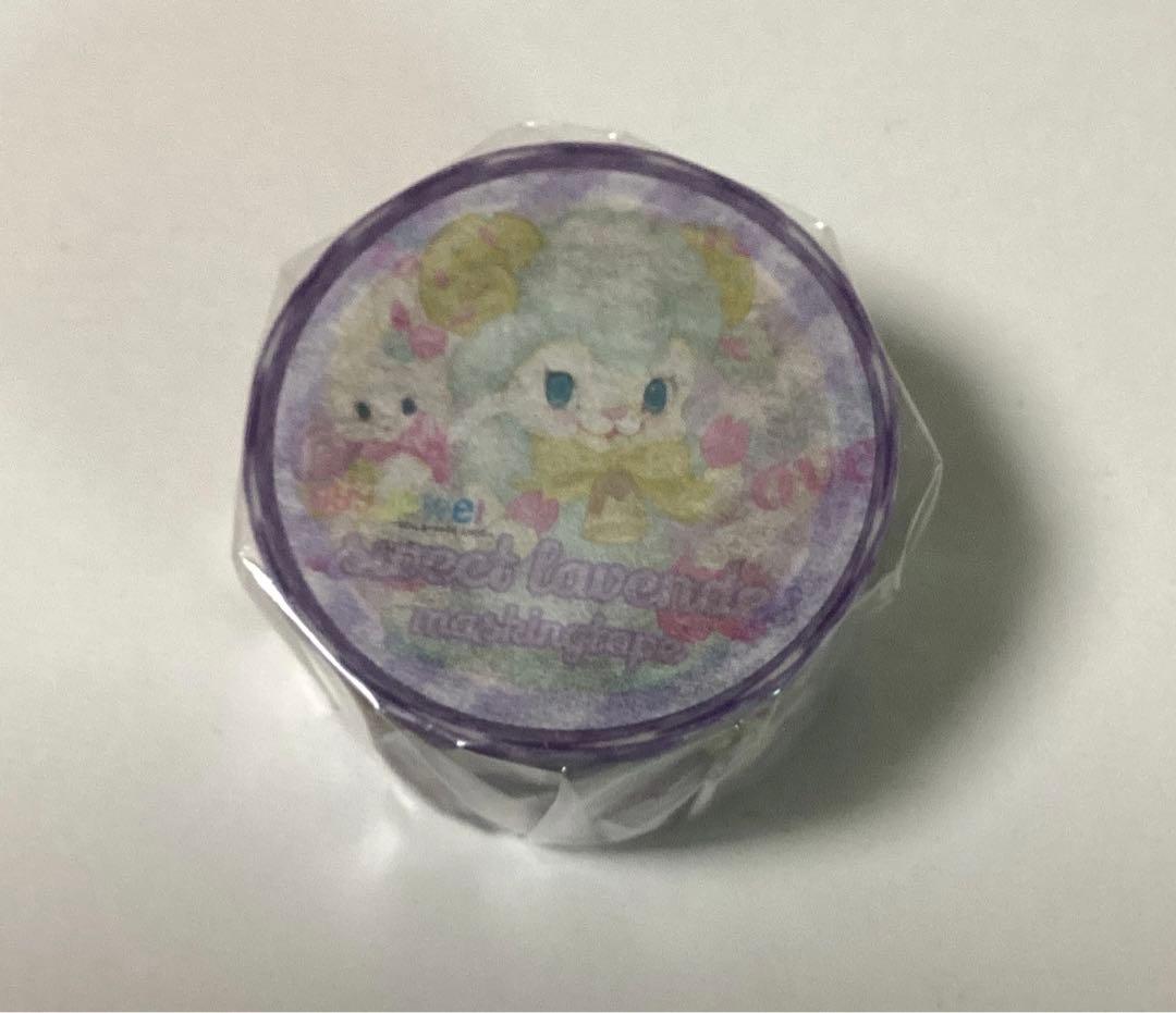 ayyjewel マステ　スイートラベンダー