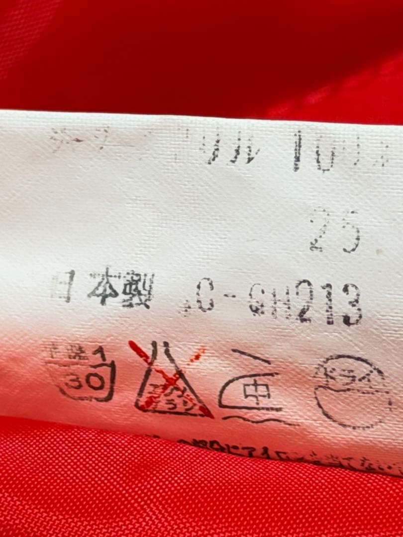 美品 日本製 90s vintage 鷲 日本限定版 スカジャン unisex