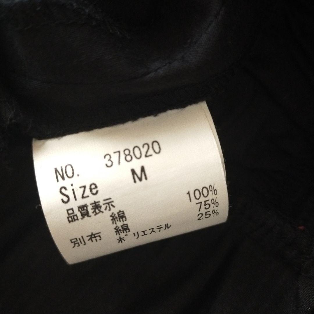 BLACK PEACE NOW　希少　美品　編み上げ　パフスリーブ　ブラック