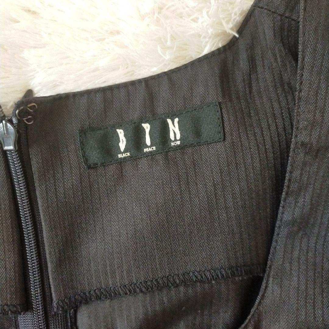 BLACK PEACE NOW　希少　美品　編み上げ　パフスリーブ　ブラック