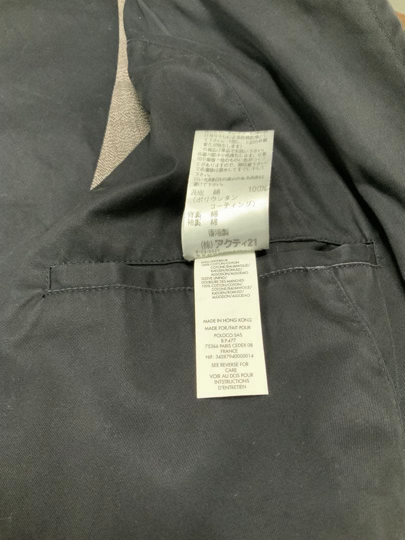 RRL 旧タグ　コート　スーツ合わせやカジュアルにも！