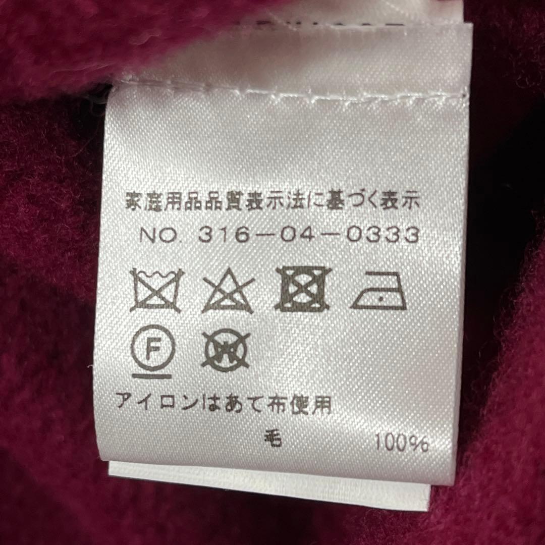 ✨未使用級 SOFIE D'HOORE 五部袖 ニット プルオーバー