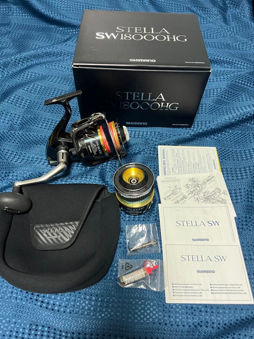 13ステラSW18000HG 20000番スプールセット