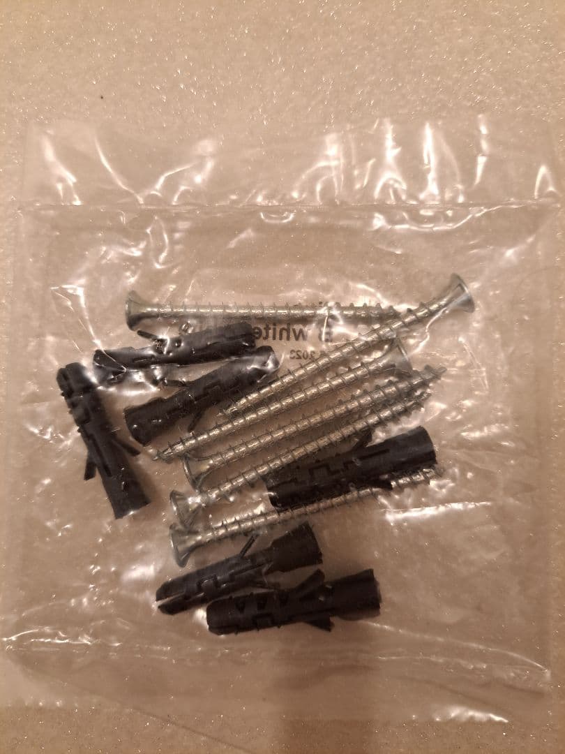 Nivo ウォールシェルフ 飾り棚