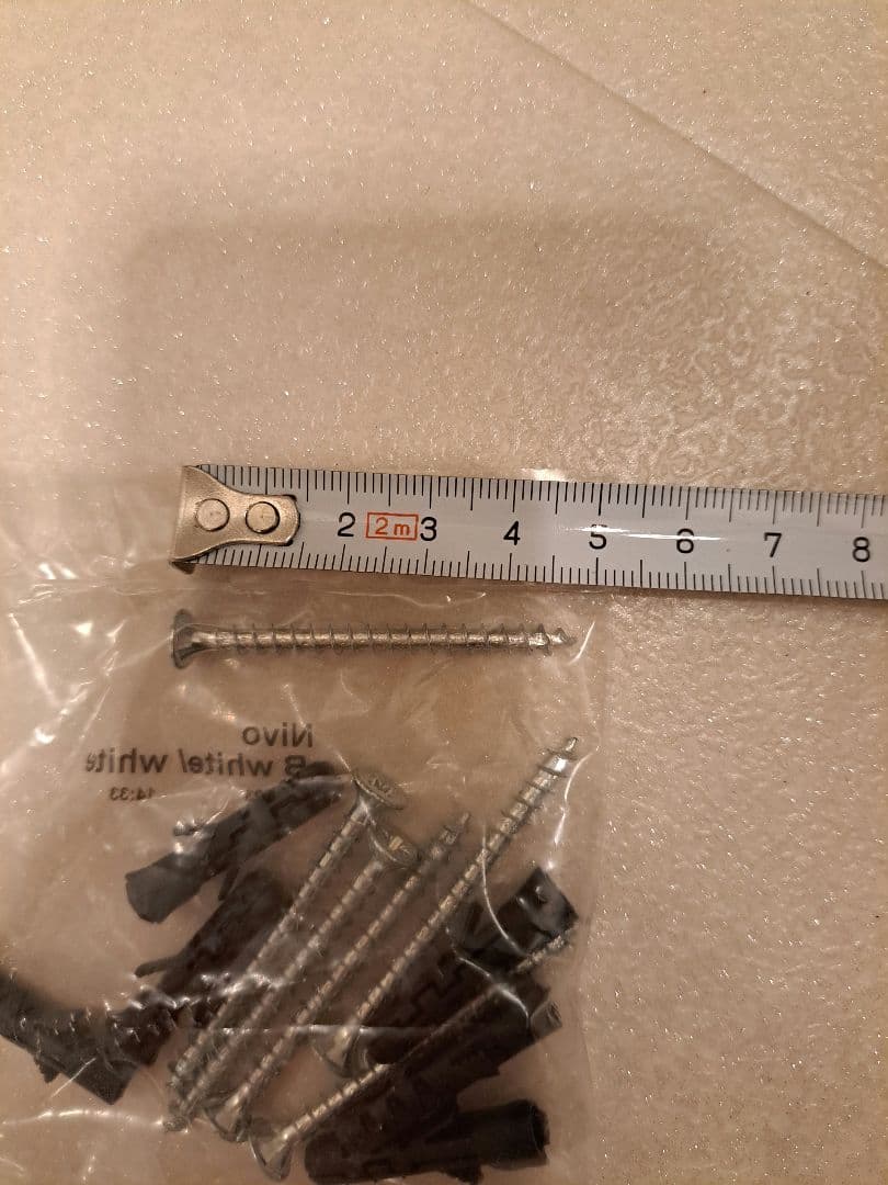 Nivo ウォールシェルフ 飾り棚