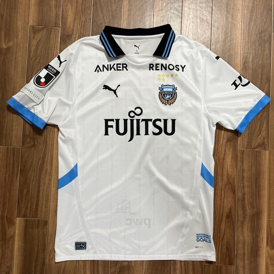 プーマ　川崎フロンターレ 2025年2nd