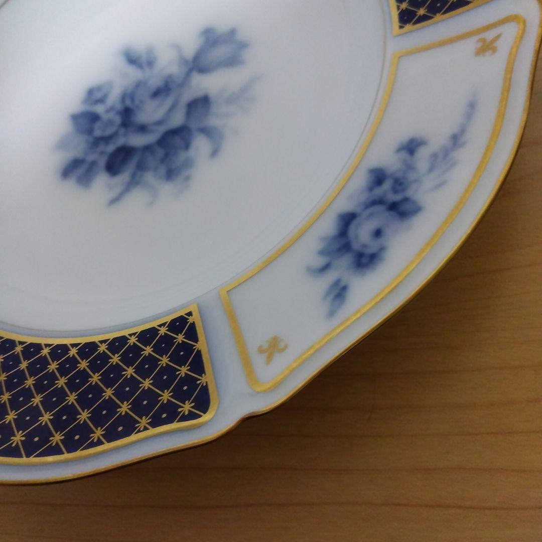 未使用 大倉陶園 ブルーインペリアル 21.4cm 深皿　2枚