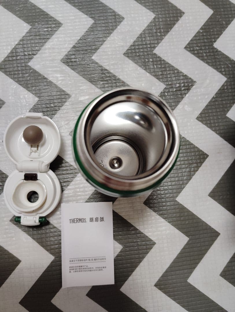 THERMOS SLYTHERIN 水筒 専用ボックス付き