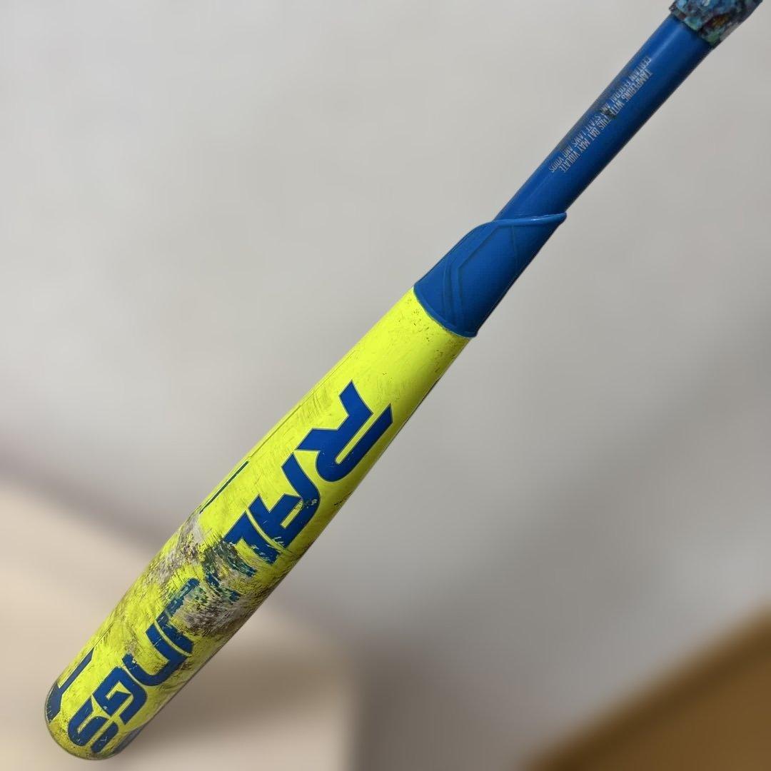 ローリングス　クアトロ　32インチ22オンス　リトルリーグ