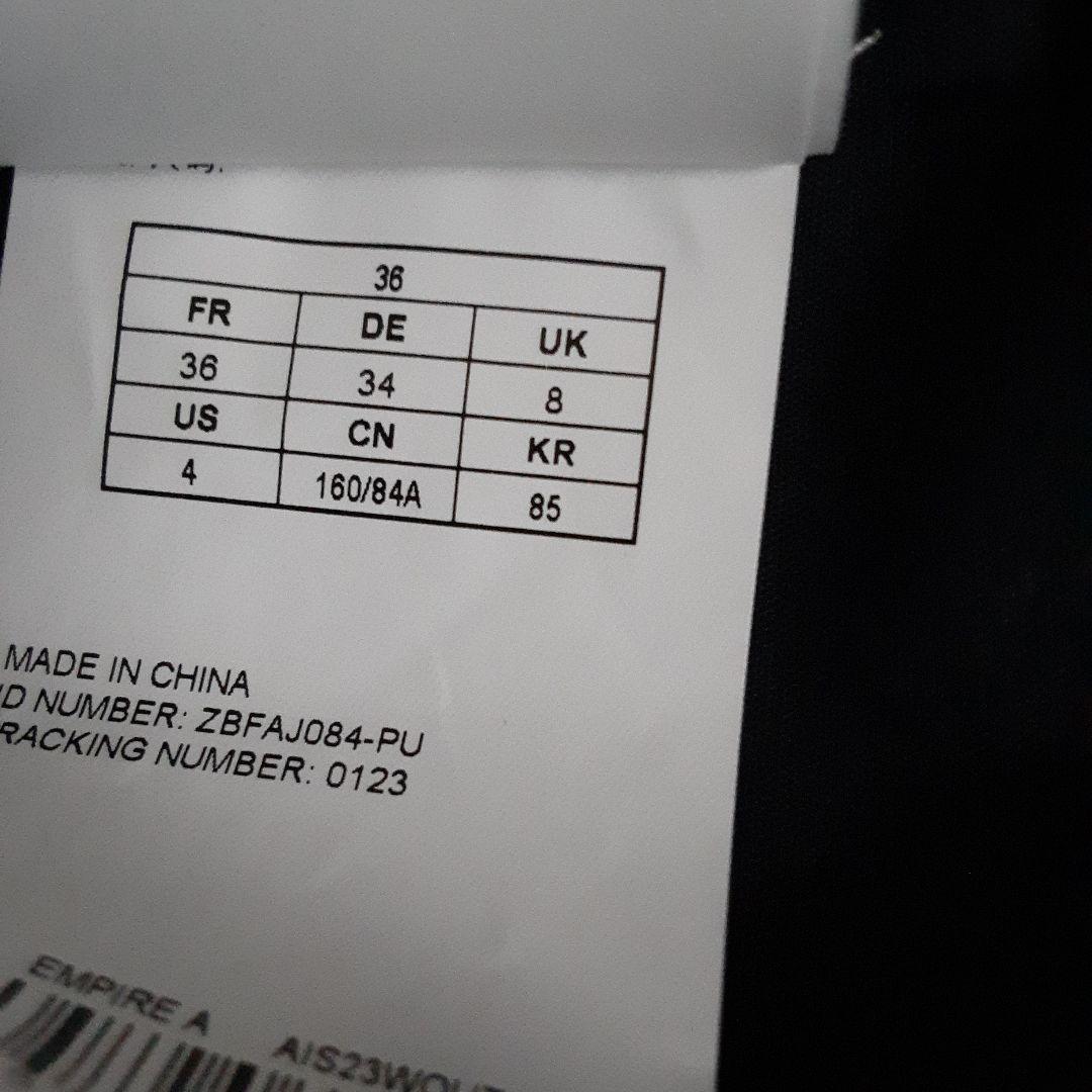 AIGLE フード付き黒コート