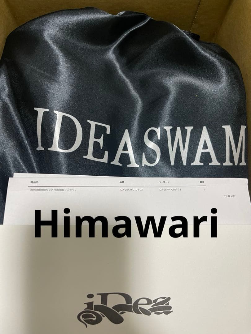 トップス IDEASWAM OUROBOROS ZIP HOODIE L