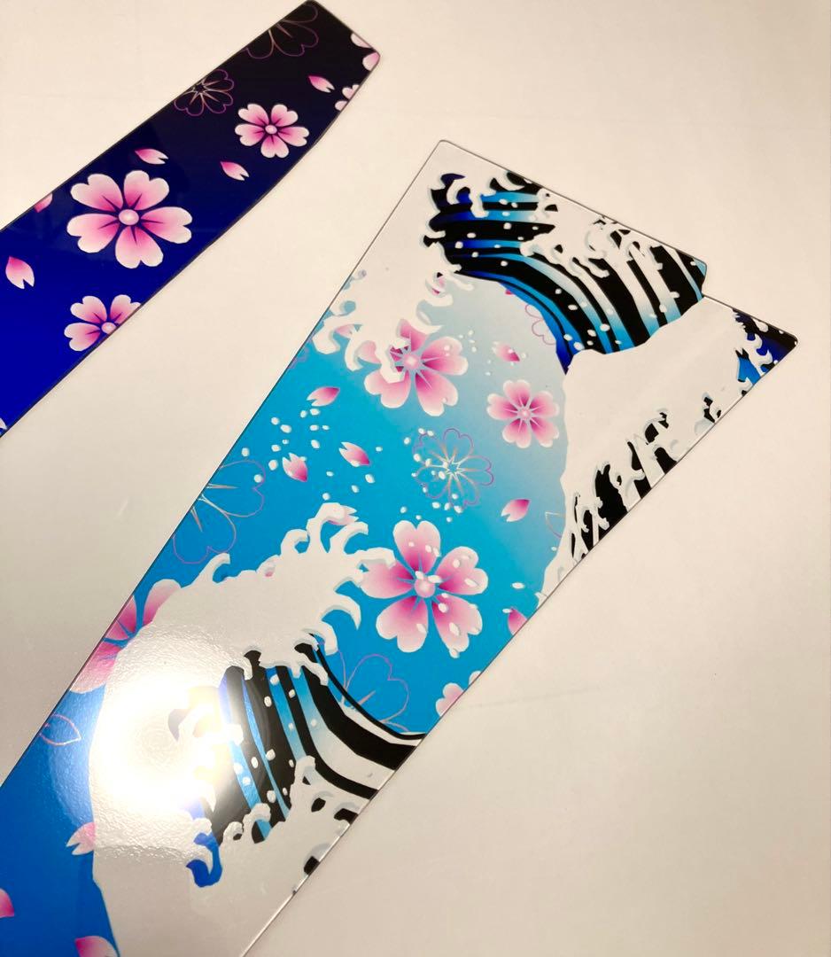 八*樫様 セール❗️両面✨荒波&桜✨スケルトン✨いすゞ✨ファイブスターギガ✨ウイ