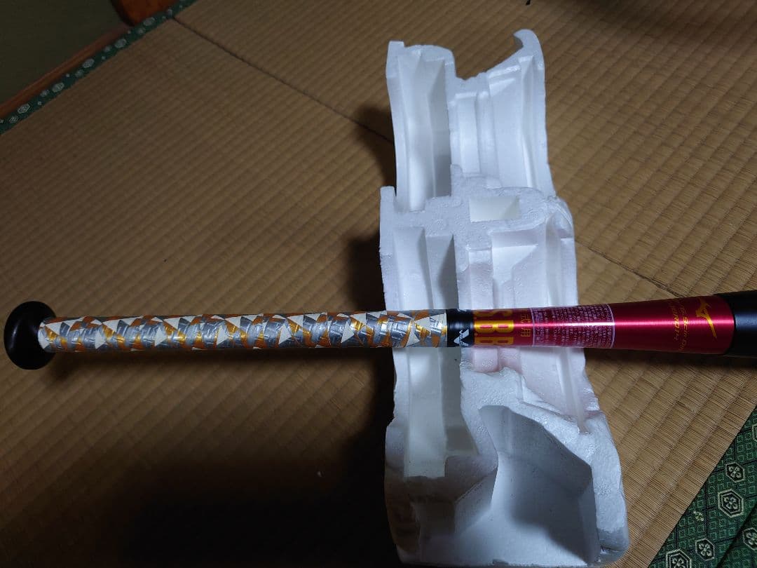 未使用ギガキング02　限定品　84cm