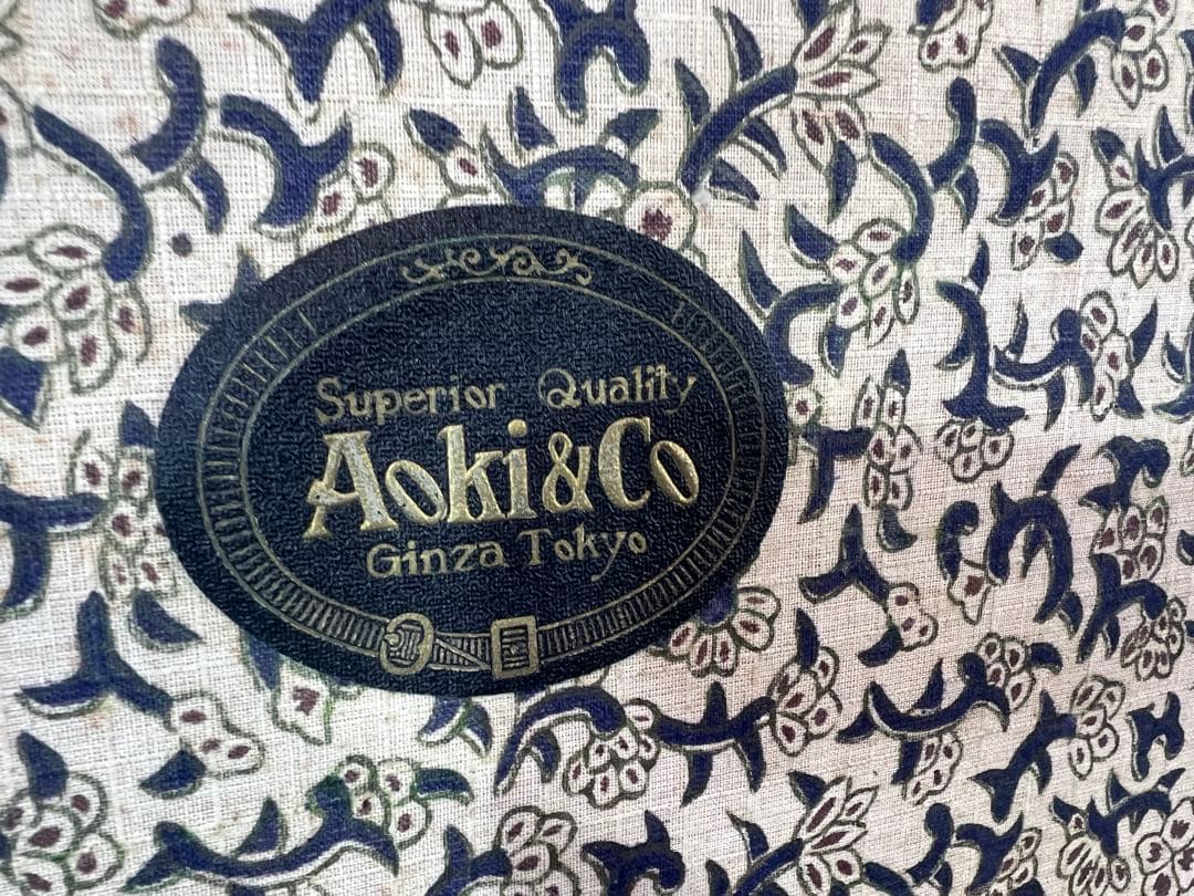 ネイビー 大型トランク 鍵付き