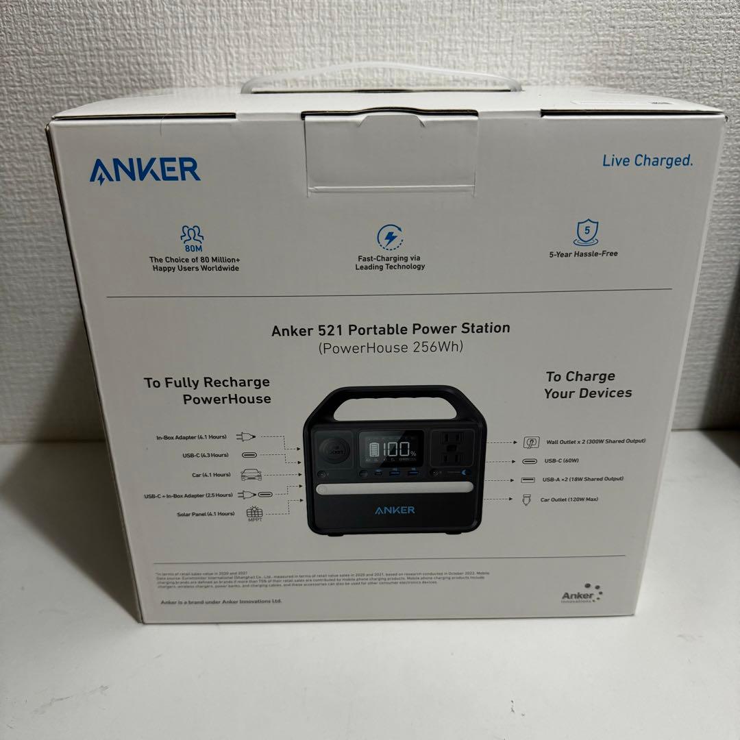 新品未使用　Anker 521 Portable Power Station